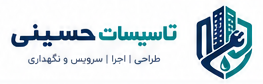 logo-tasisathosseini